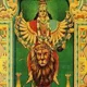 మాయాజాల మర్మ శాస్త్రం