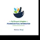 معلومات صيدلانية