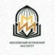 Мединат аль-Ислам