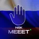 MEEET | Знакомства | НОВОСИБИРСК