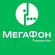 Megafon Tajikistan💸🇹🇯