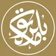Мәктүпләр / مكتوبلر