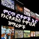 ETHIOPIAN BEST PHOTO AND ORTHODOX TEWAHDO MAZEMURE