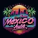 🇲🇽 МЕКСИКА | АВТО