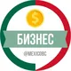 Чат бизнес клуба в Мексике 🇲🇽