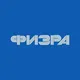 Футбольный манеж "Физра", г. Казань