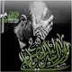 تصاميم وفلتره ابو اسد احتلال الموصل 🙂💞