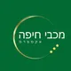 מכבי חיפה אקספרס רטרו