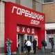 АЙФОНЫ ОПТОМ