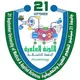 قسم Microbiology دفعـ➑ـة |USF|