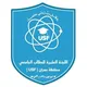 Microbiology اللجنة العلمية مستوى رابع مختبرات جامعة عمران📚🔬 الدفعة السابعة 7️⃣