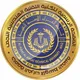 جامعة الفرات الاوسط التقنية -نجف-