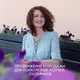 Продажи в мягких нишах с Анастасией Михальчук