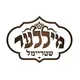מיללער שטריימלך