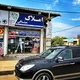 املاک میثاقی(شمال- تنکابن-اسلام آباد)