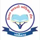 મિશન સરકારી ઓફિસર