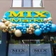 Mix Markt Варна Бриз