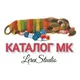 МК каталог LeraStudio