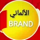 براندات ملابس ألماني بالكيلو 🇩🇪 إستوكاتك 🎶 بوزن القطعه وأقل سعر ف مصر 🧩🧩