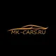 Автомобили из Европы, ОАЭ, Китая