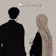 ٻۧــڵــېْۧ ۛ ּبــڦــڶــبــﮯ 🤍