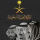 الشركه السعودية للاستثمار🚀🚀 🇸🇦🇸🇦