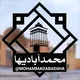رسانه خبری محمدآبادیها