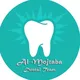الفئة السابعة