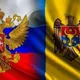 Соотечественники Молдовы- Черноземья ( молдаване, гагаузы, болгары...) 🇲🇩