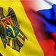 Чат 🇦🇩 Молдова Москва🇷🇺! Перевозчик!