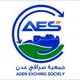 جمعية صرافي عدن 🏦