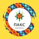 ПАКС. Сказочная Черногория