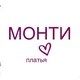 ВЕЧЕРНИЕ ПЛАТЬЯ