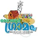 മൊറയൂർ ഗ്രാമം