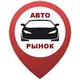 Мошинбозор - Таджикистан