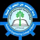 الكلية التقنية الهندسية/ الموصل🎓 Technical Engineering College - Mosul 🎓