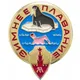 Зимнее плавание и закаливание Москвы и МО