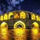 كروب لعلاج و سياحة و تجارة في اصفهان