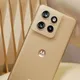 Motorola Edge 50 Neo | Official