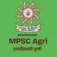 MPSC Agri एमपीएससी कृषी