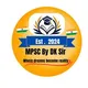 MPSC BY DKSIR