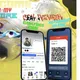 Qiwattbuy&sellaccount