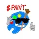 MS PAINT Portal