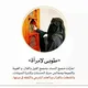 على حب الله اجتمعنا🫀♥️
