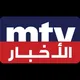MTVLebanonNews