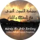 MudzakiratulHaditsanNabawi