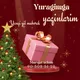 Otzivlar