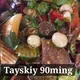 Munis salatlari🥗 N_1🥗