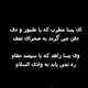 موسِقى