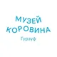 Музей Константина Коровина в Гурзуфе Chat
